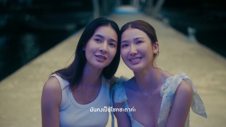 [ Official Trailer ] ซีรีส์ Heart Code