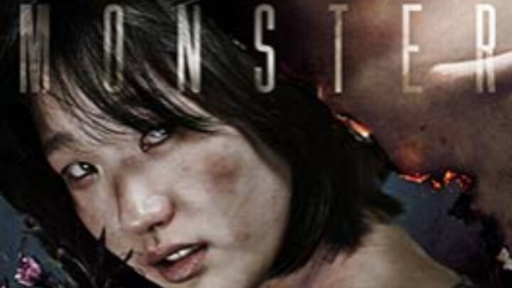 film Korea monster 2014