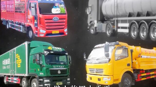 The Four Heavenly Kings of the Road!!