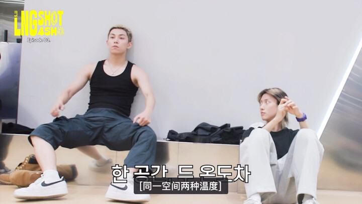 The kind of people who love dissecting every detail after a fight