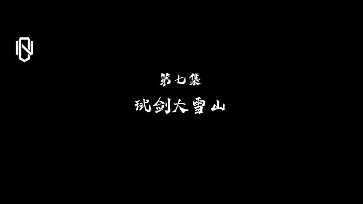 Luyện Khí 10 Vạn Năm - Tập 7 - Thuyết Minh