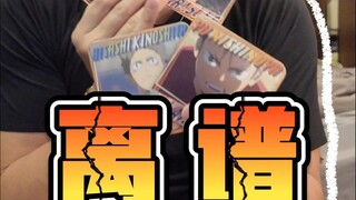 5发小排球，全部“配平”了？！