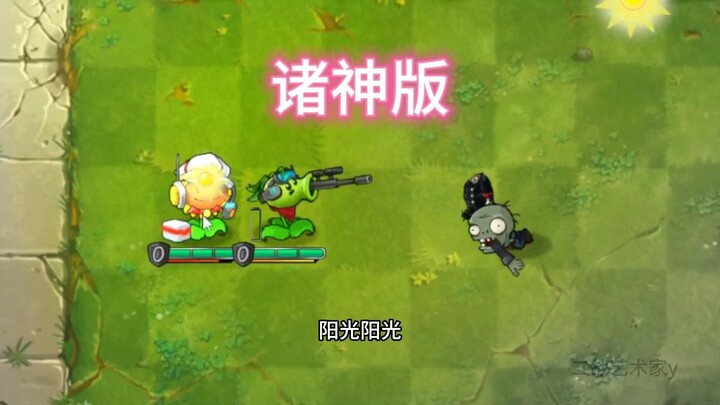 ยังมีตุ้มลูกอัณฑะด้วย