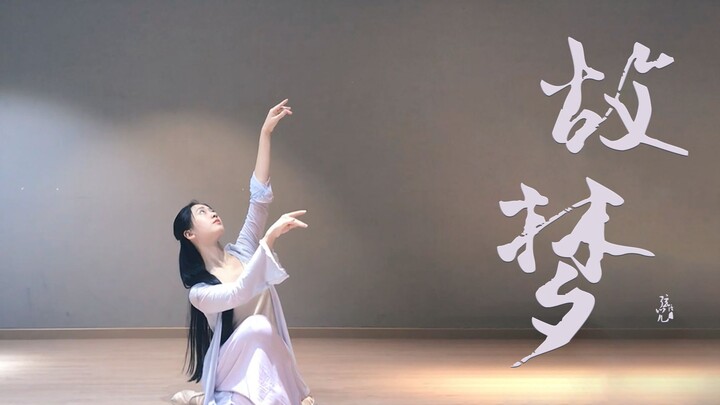 【الثقة】【الحلم القديم】الحياة كالمسرح، من سيظهر على المسرح بعد؟ || نسخة غرفة التدريب