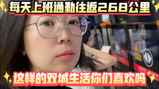 Commuting 268 kilometers round trip every day for work... How much could someone like this earn in a