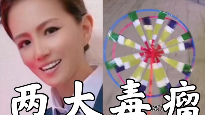 Khi bạn học Miyuki và âm thanh của clip