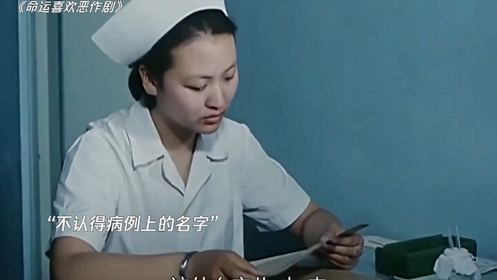 Hunter x Hunter often appears as prey. Fat sister: I finally got fooled.