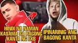 HONCHO HINDI NA NAMAN KASAMA SA BAGONG KANTA NG EXB | SKUSTA CLEE IPINARINIG ANG BAGO NYANG KANTA