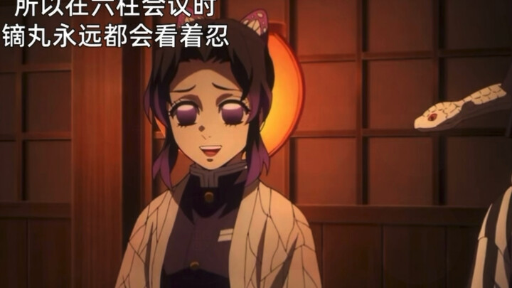 Yakimaru, you detail-obsessed person ˶ᗜ - ᗜ˶
