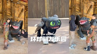 I want to go to Universal Studios Epic Universe to see Dragon Dragon 🥹