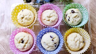 How to make Ice cream Cookies | คุกกี้ไอศกรีม | Chocolate chip Cookies