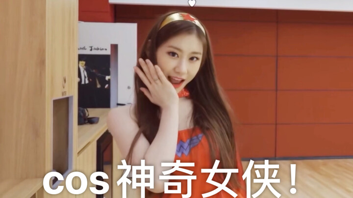 【ITZY】Dressed as Wonder Woman, they dance to WG senior's "Tell Me"! 55 Lee Chae-ryeong is truly an i