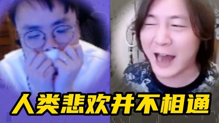[XYG vs. TTG] Diverse Reactions from Family Members After Watching the Match