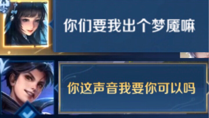 As a guy who plays Xishi, having to “put up with” this when you face Yao…