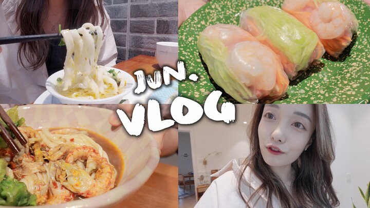 VLOG#51｜Catatan Kehidupan Seorang Diri｜🌧️Di musim hujan tetap harus makan mi lamb soup｜Udang karang 