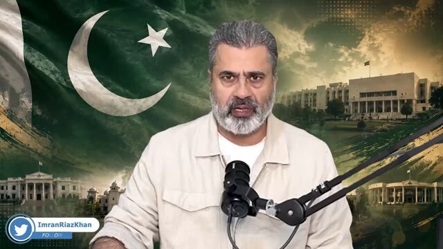 establishment new planning with Pakistan people's party