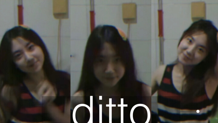 ditto!太喜欢鲸妹出的歌啦！