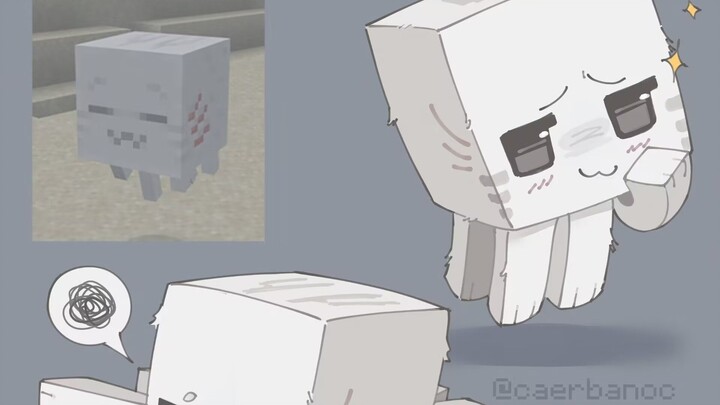 Mojang has created a new mob that the community loves— the Good Spirit!