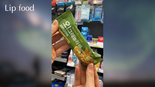 lip15-3 - những chiếc kem được ưu thích nhất