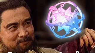 [Genshin Impact] Membahas Genshin sambil minum anggur - Mengapa Liu Bei begitu bersemangat untuk men
