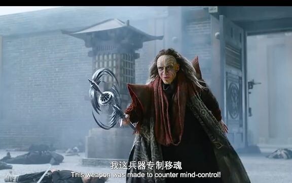 放下杀心，魔轮自然松解