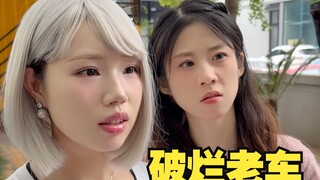 Xe cũ kỹ tỏa sáng rực rỡ, trên đường đua tôi là kẻ ngông cuồng nhất