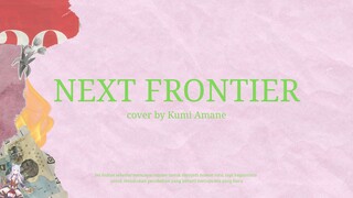 [UMA MUSUME PRETTY DERBY] NEXT FRONTIER | cover by Kumi Amane