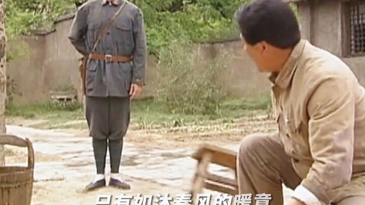 “To be honest, did you pee in the mud when you were a kid?”