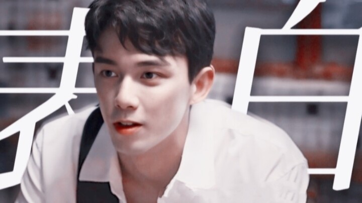 Help! This confession tonight is legendary—worthy of godhood!! Even the most level-headed fall hard.