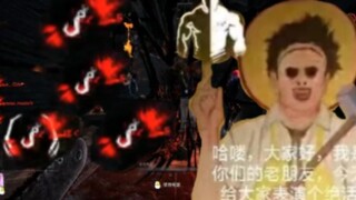 你知道吗？我很佩服第一个进地下室摸宝的人！万一下面有巴布呢？【阴间地下室巴布】