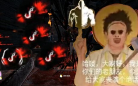 你知道吗？我很佩服第一个进地下室摸宝的人！万一下面有巴布呢？【阴间地下室巴布】