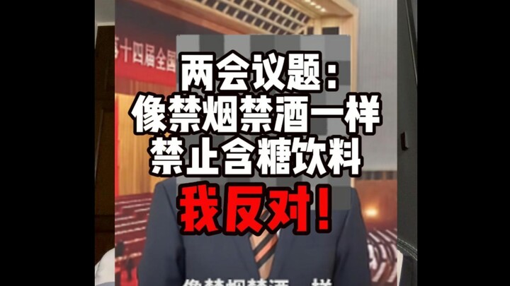 Giải mã tin tức an toàn thực phẩm