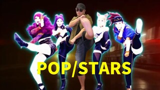 你们要的K/DA极限版终于来了！《POP/STARS》【舞力全开国行版】Cola様的星期“舞”第104期