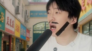 当我穿越到校长身上