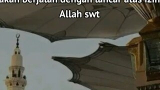 di amalkan