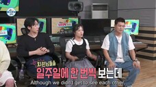 I Live Alone Episode 557 ESub