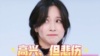 Mina：“高兴，但悲伤！”我也就看了一百遍，李光洙谢谢你~