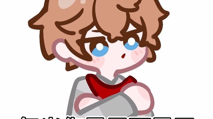 Don't abandon Duckie!!!