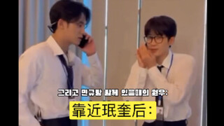 عملية تصغير الحجم الثانية لجين مين كيو