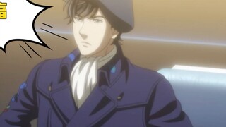 Bagaimana menjadi Yang Wenli? Masuk dan belajar!