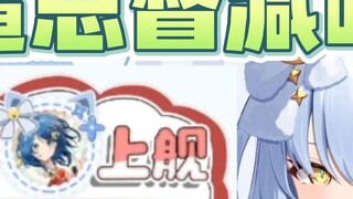 [Elsa] The big white cat forces the governor to reduce the number of cat girls! Then the governor co