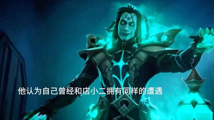 Dạng người của Hammerhead trông thật ngầu!