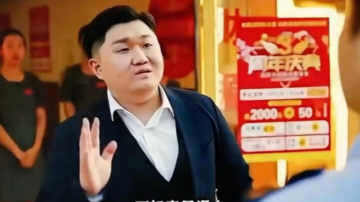 Mặt ngơ ngác… Hahaha!