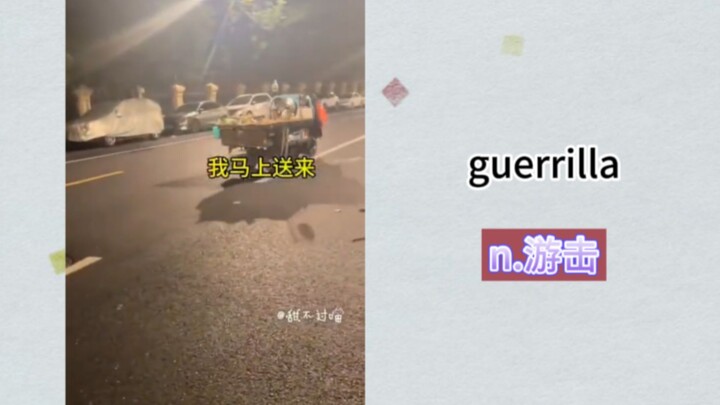 “Cơm chiên máu lửa”