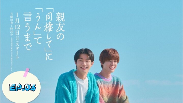 Countdown To Yes [Episode.03] EngSub