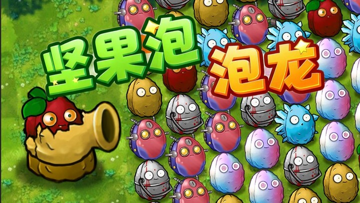 Fusion Mini-Game: Nut Bubble Dragon!