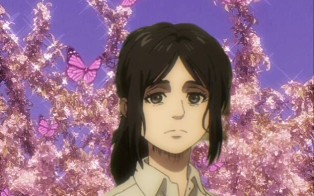 Pieck, orang asing kecil