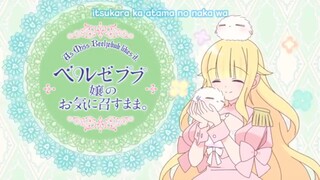 beelzebub_jou no okinimesu mama eps2