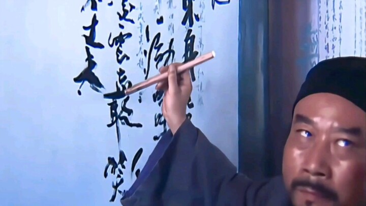 If one day my lofty ambitions are fulfilled, I’ll dare to mock Huang Chao for lacking true manhood!