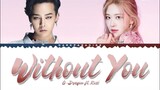 G-Dragon - Without You ft. RosÃ© (Color Coded Lyrics)